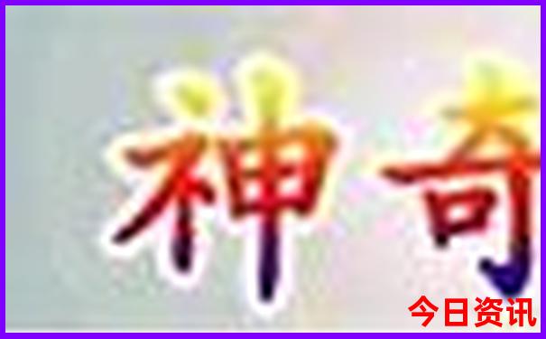 江西省十大著名景点