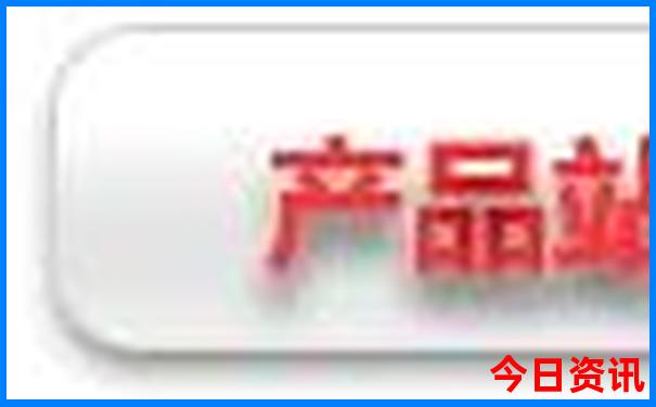 8月份旅游哪里凉快